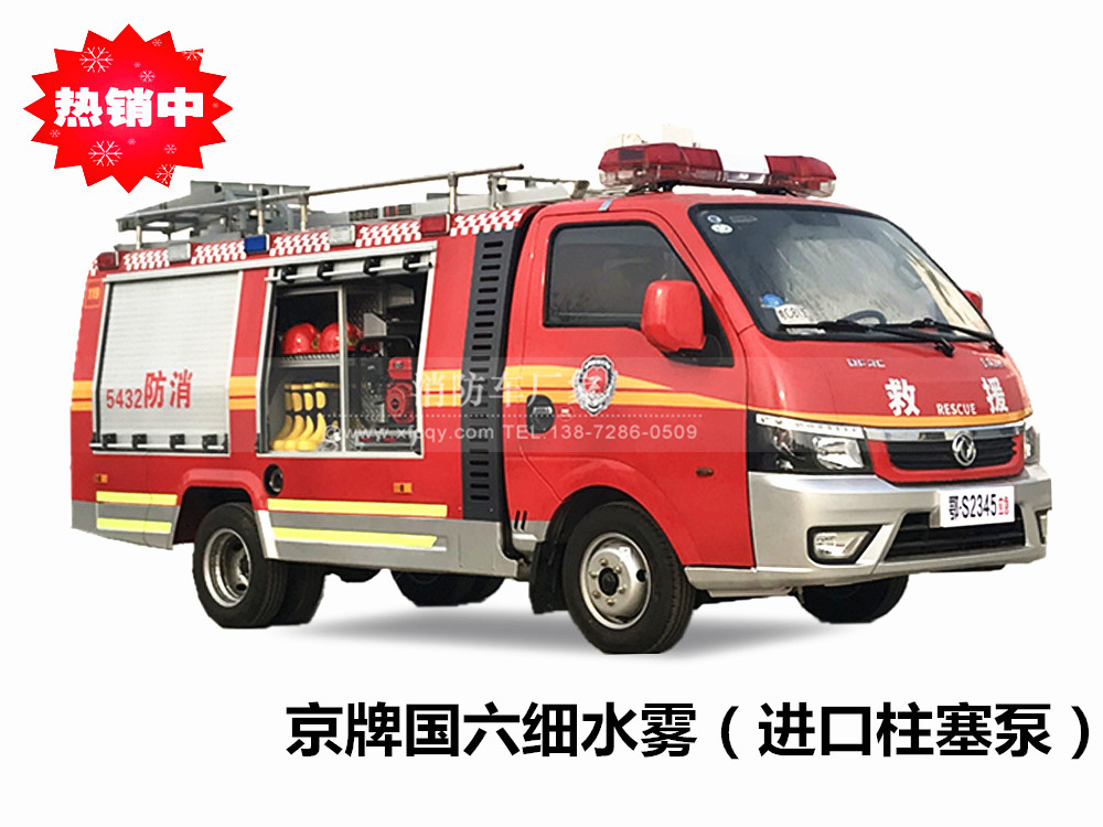 �|�LС�ͼ�ˮ�F����܇(���A�{���)