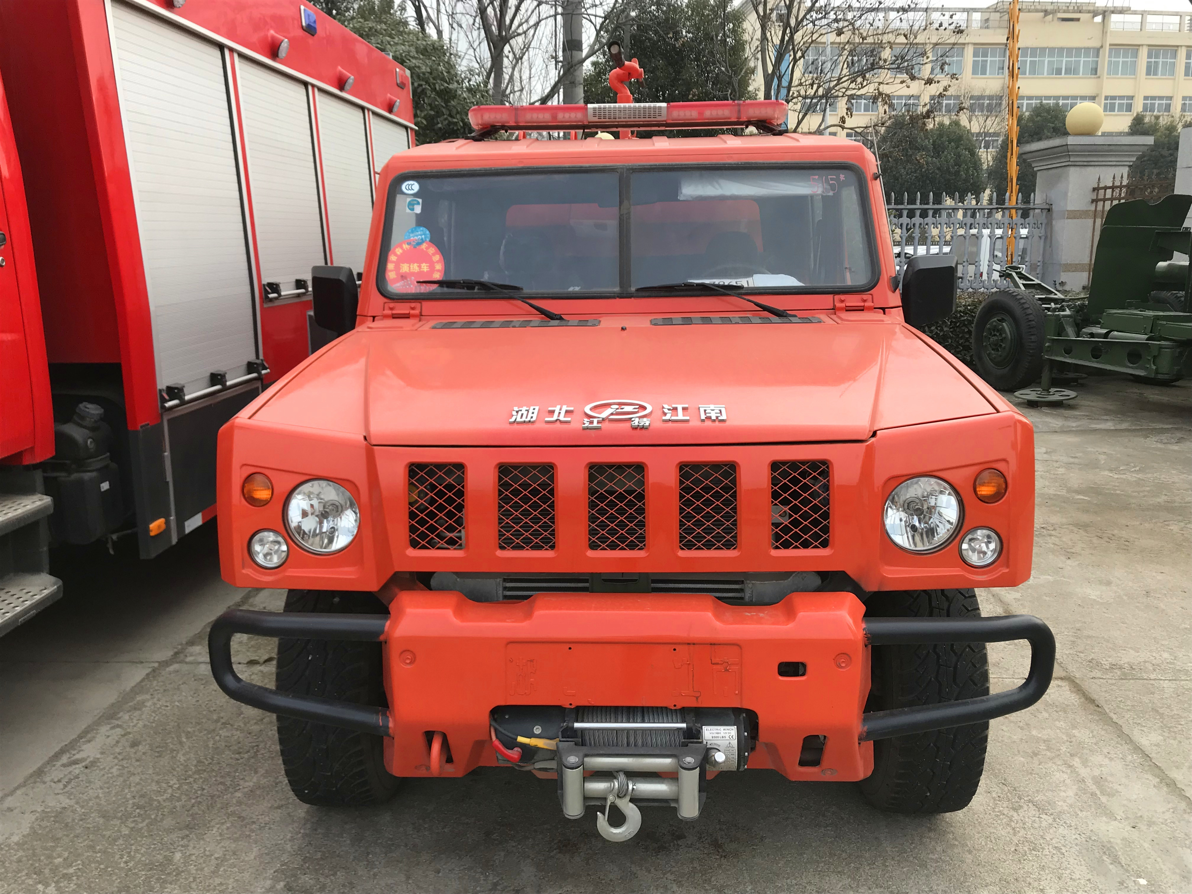 �����p�����1.5���օ^����܇