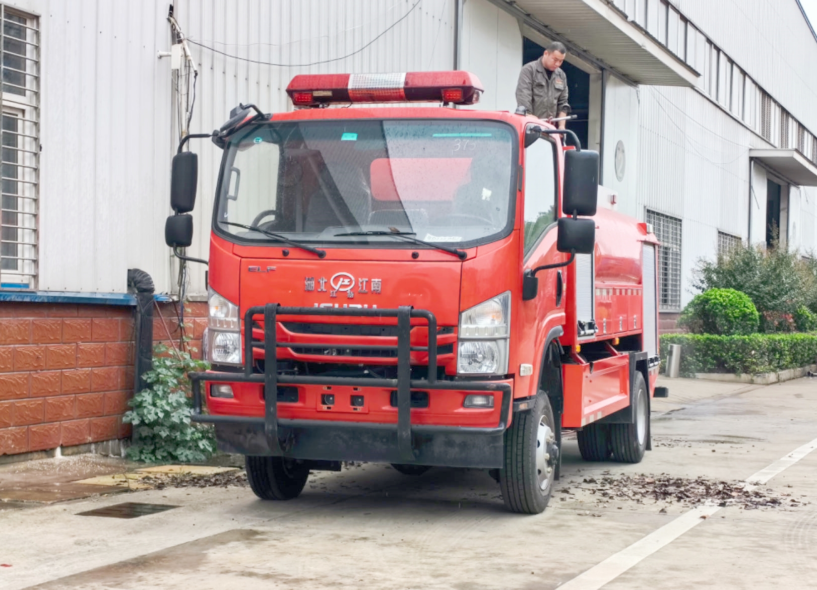 ��ʮ����5���h�̹�ˮ����܇