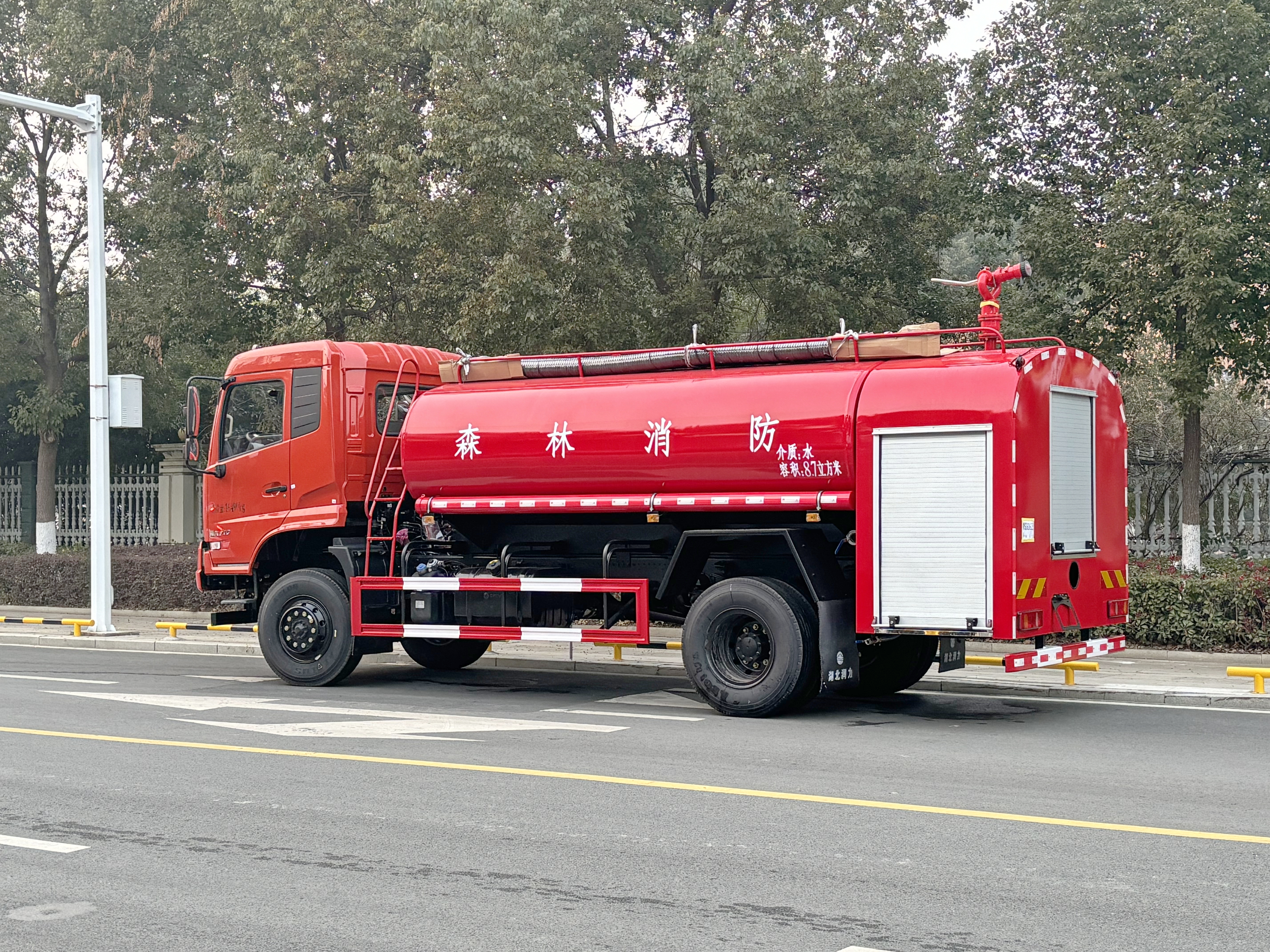 �|�L���\8�����������ˮ܇