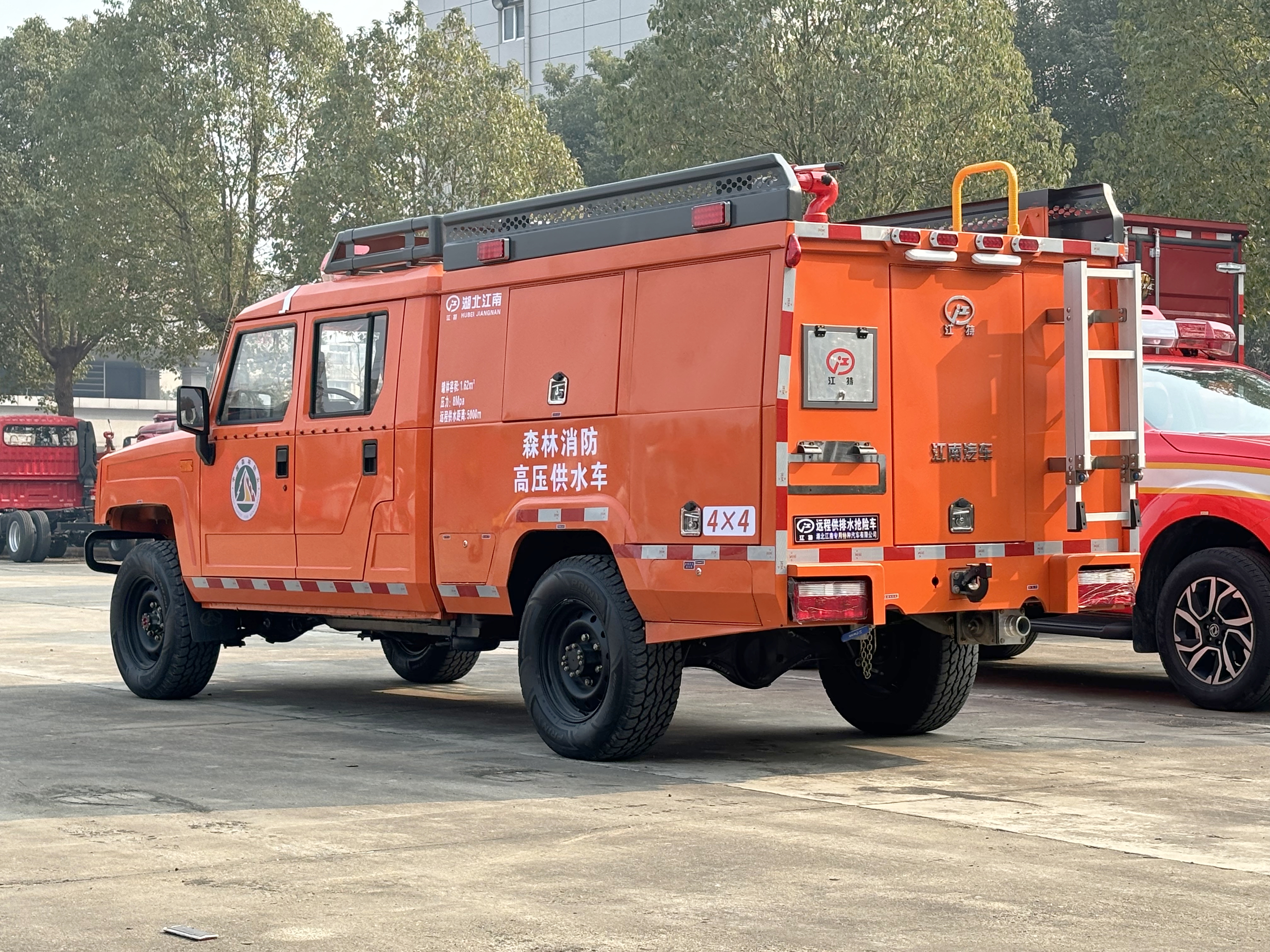 ɭ�ֲ�ԭ�h(yu��n)�̹�ˮ�ܾ�܇(ch��)