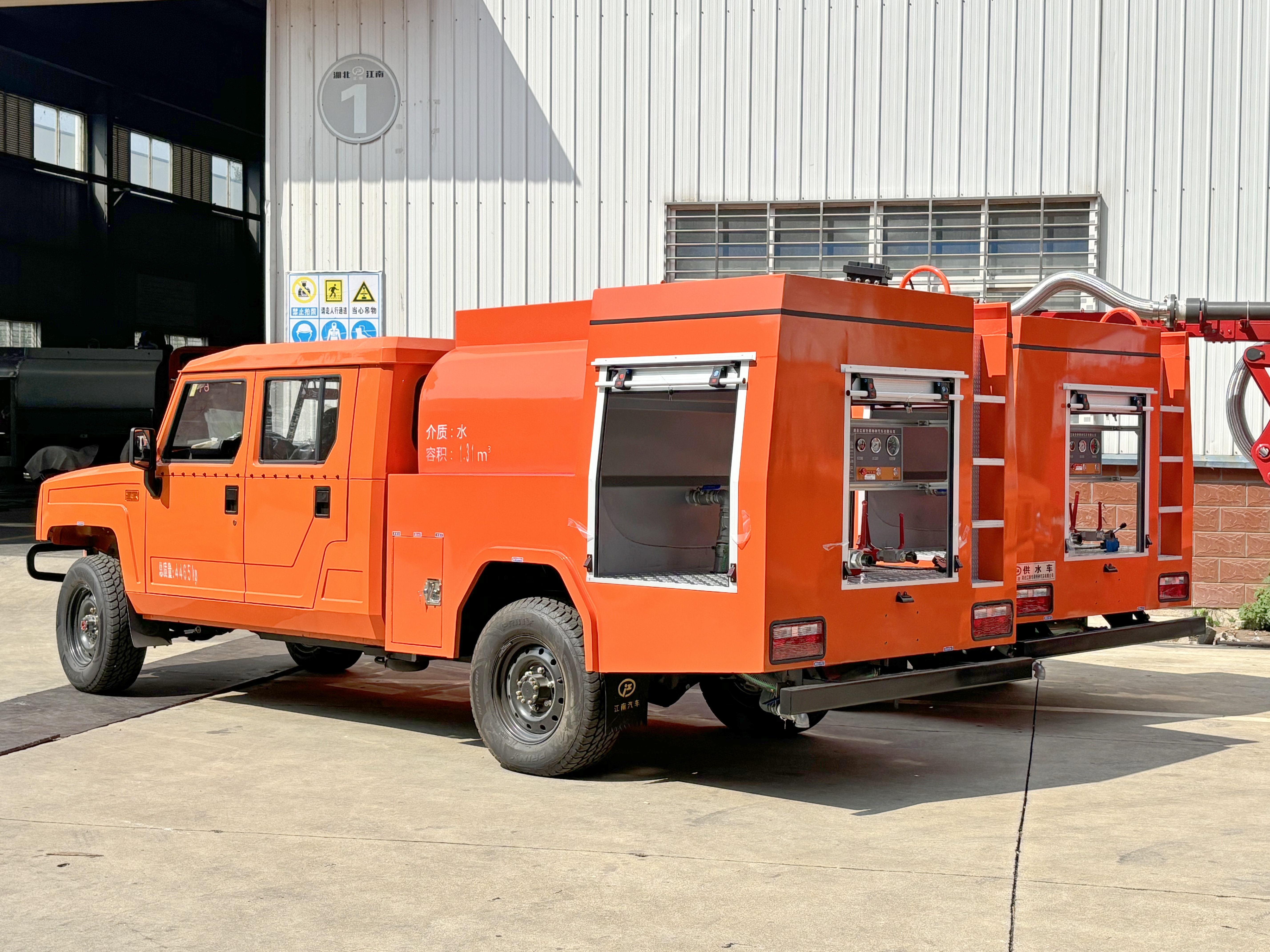 �������(q��)ɭ�ֲ�ԭ���(z��i)���1.5�����܇(ch��)